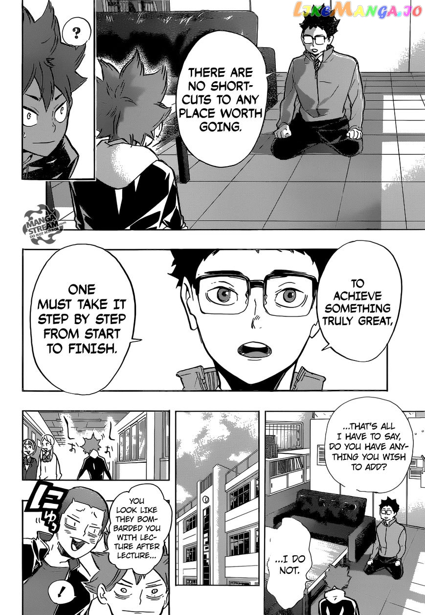 Haikyuu!!, Chapter 211 image 05